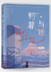 双人打扑克剧烈运动视频